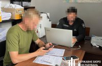 У ДБР заявили про завершення розслідування справи Шабуніна щодо ухилення від військової служби