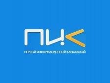 Грузинский телеканал ПИК идет в Украину