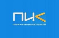 Грузинский телеканал ПИК идет в Украину