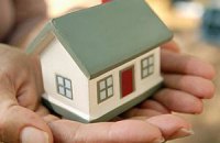 ГИУ обещает ипотеку 1,5 тыс. гражданам в этом году под 15%