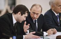 Сурков оголосив "путінізм" чинною російською ідеологією
