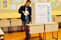 В Словении проходит референдум по гей-бракам