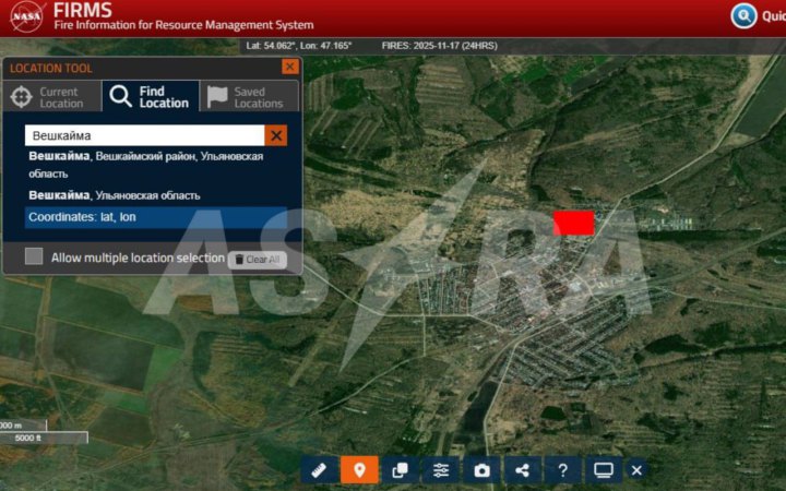 У РФ поскаржилися, що невідомі дрони атакували одну із ключових електропідстанцій