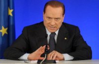 Берлусконі заявив про готовність відмовитися від участі у виборах-2013