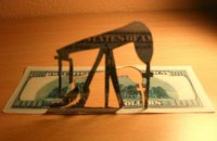 Ціна на нафту впала нижче від 45 доларів за барель