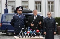 В Киеве, Харькове и Днепре введут систему центров управления патрулем полиции