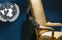 Обстріл порту в Одесі: в ООН спростували коментар "джерела" The New York Times