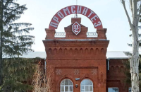 Reuters: індійська фірма поставила вибухівку до Росії, попри попередження США