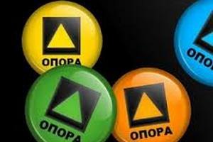 Хакерські атаки заблокували підрахунок голосів "ОПОРИ"