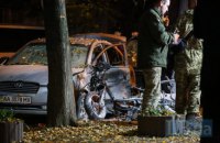Взрыв в Киеве квалифицирован как теракт