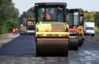 Львівщина як на долоні: видатки розвитку в один «клік»