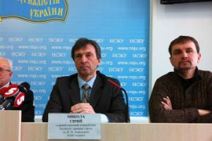 Українські юристи створили Комісію, яка розслідує порушення прав людини