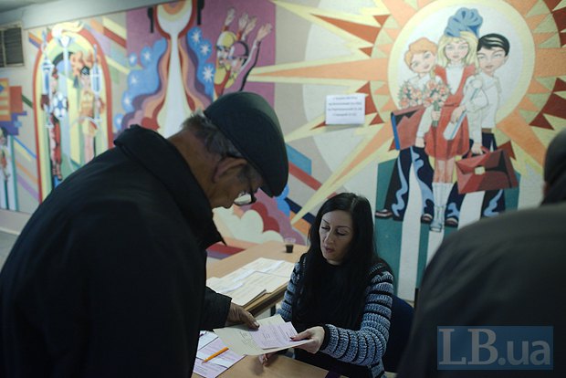 Голосование в Сартане, Донецкая область, близ Мариуполя
