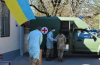 От коронавируса в Хмельницкой области умер работник Вооруженных сил