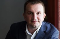 Кабмін звільнив очільника Держгеонадр