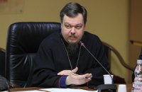 РПЦ призывает не допустить революции в России