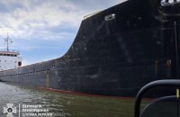 У Чорному морі заарештували судно, яке незаконно вивозило українське зерно з тимчасово окупованого Криму