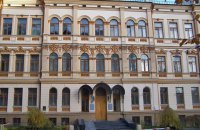Мінкультури назвало вивезення картин Айвазовського з Криму в Москву незаконним
