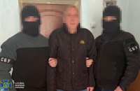 СБУ затримала російського інформатора, який наводив “Ланцети” на Костянтинівку