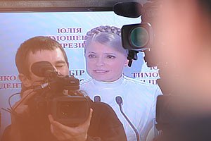 ГПУ: все следственные действия с Тимошенко фиксируются на видео