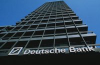 Deutsche Bank отказался сотрудничать с Беларусью 