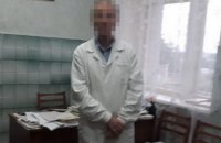 В Сумской области врач вымогал у участника АТО 140 тыс. гривен за получение инвалидности 