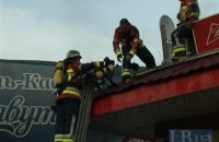 В Киеве на Лесном массиве горел продуктовый магазин