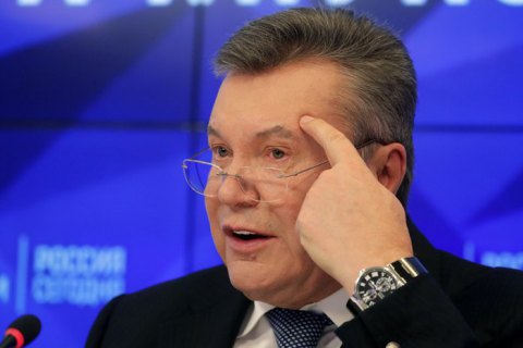 ДБР оприлюднило повістку про виклик Януковича до слідчого у справі Замани