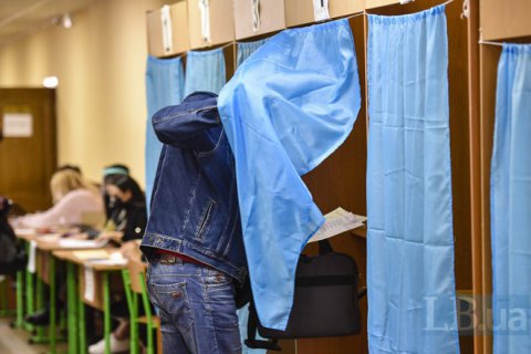 В ряде городов Украины стартовал второй тур местных выборов