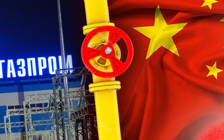 Розвідка: Китай системно знижує закупівлі російських енергоносіїв