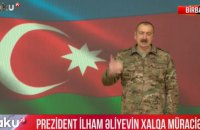 Алиев: “Азербайджанская армия освободила город Шуша от армянской оккупации”