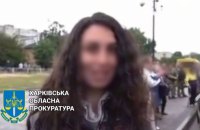 Повідомлено про підозру жінці на Харківщині, яка вихваляла окупантів в інтерв'ю роспропаганді, - ОГ