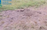Росіяни вдарили з артилерії по селу на Чернігівщині, є поранений