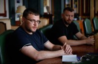 СБУ відреагувала на заяви керівників САП і НАБУ щодо оприлюдення матеріалів у справі про держзраду фахівцями бюро