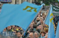 В Киеве почтили память жертв депортации крымскотатарского народа