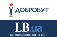 LB.ua запускає окремий розділ про здоров’я