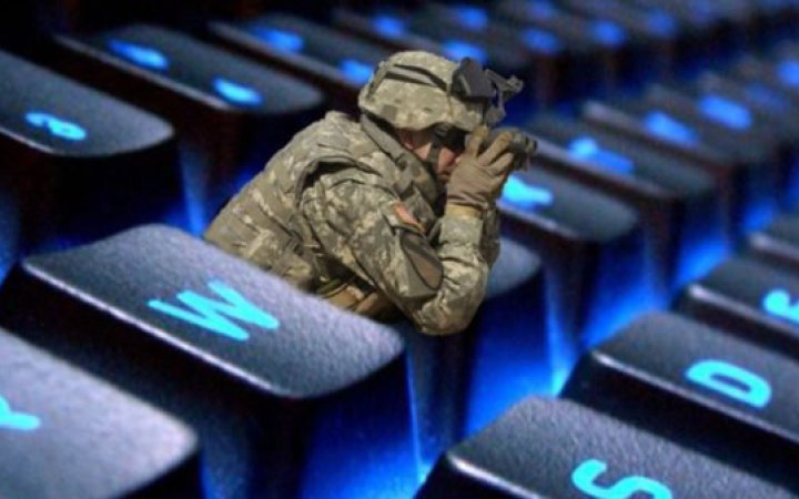 Операція «Енігма 2.0»: «мальчік в трусіках» та українська відповідь російській «неогеббельсівщині»