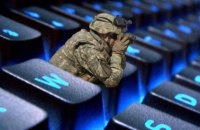 Операція «Енігма 2.0»:  «мальчік в трусіках» та українська відповідь російській «неогеббельсівщині»