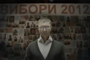 Міліція пригрозила в'язницею тим, хто голосуватиме за гроші