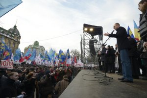 Яценюк: власть заболела новой болезнью – "политическим дебилизмом"
