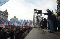 Яценюк: власть заболела новой болезнью – "политическим дебилизмом"