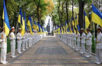 1 млн украинцев приняли участие в праздновании Дня Независимости 