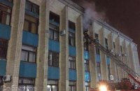 В Каменском запретили продажу и использование пиротехники после пожара в исполкоме