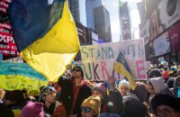 Єврейські організації Нью-Йорка збирають мільйони на підтримку України