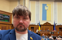 Глава профільного підкомітету: РНБО готує рішення для блокування російської музики на стрімінгових сервісах