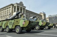 Украина наладила выпуск ракет без российских комплектующих