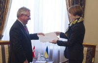 Дания сменила посла в Украине