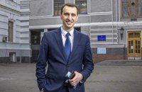 Ляшко скасував накази Степанова про Наглядову раду ДП "Медичні закупівлі"