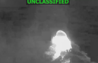 США завдали удару по ще одному човну у Тихому океані. Загинули двоє людей