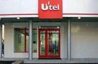 На покупку Utel уже есть семь заявок